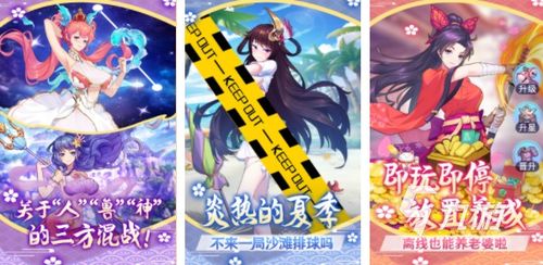 适合少女玩的游戏,盘点最适合少女玩家沉浸其中的单机游戏