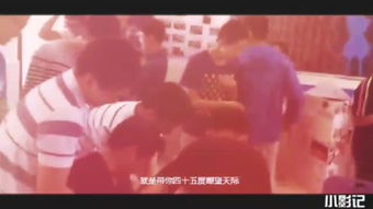 香艳游戏inmyway节选,inmyway节选中的激情与诱惑