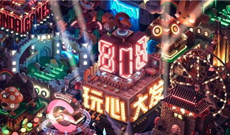 线上线下游戏,探索游戏产业的无限可能