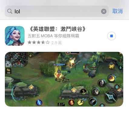 手机怎么玩台服游戏,手机玩家专属攻略指南