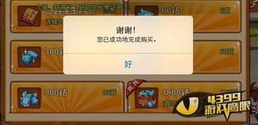 无充值网页游戏,揭秘免费网页游戏的魅力世界