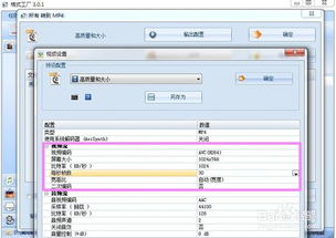 游戏视频压缩,精彩瞬间一网打尽
