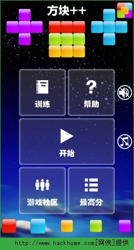 游戏加加手机版,轻松解锁快乐时光