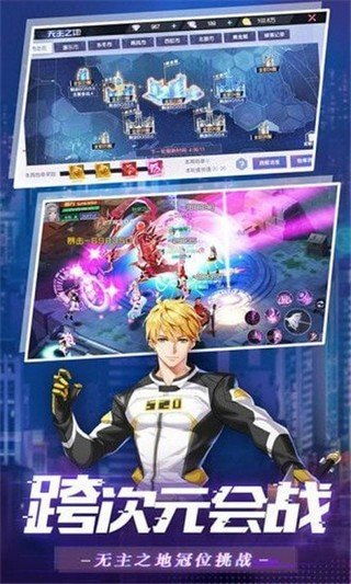 主机游戏主播排行,盘点直播界璀璨星辰
