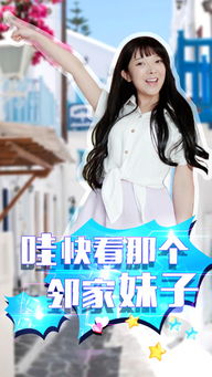 邻家妹子游戏视频整合,成年玩家在虚拟世界中的情绪崩溃与成长反思