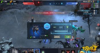 类似赤潮的手机游戏,拯救海洋生态大作战